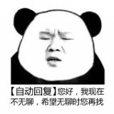 温小涵